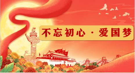 胖妹妹穿那个好看？-专业的问答类网站